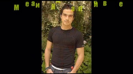 Rbd:morir Por Ti S1 E4 