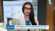 „Нивото на компромисите е достигнато”: Ваня Григорова напуска БСП в СОС