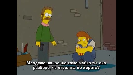 The Simpsons - s20e01 + Субтитри
