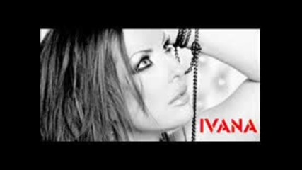 Ивана - Шампанско и сълзи remix 2013