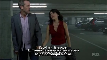 House M.d. сезон 7 Епизод 2 [1/5]
