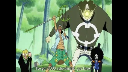 One Piece - 405 [good quality]