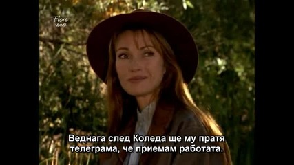 Доктор Куин лечителката /сезон 6/ - епизод 12 част 3/3