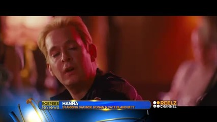 Richard Roepers Reviews - Hanna Review 