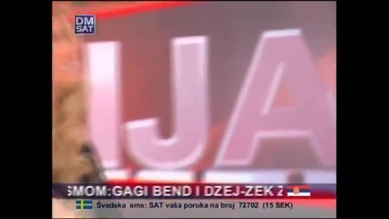 Rada Manojlovic - Marakana [ Dm Sat Promocija ]