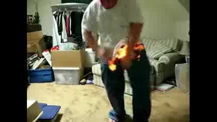 Танцът на горящия панталон 