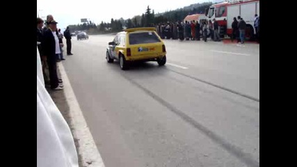 Rally sofiq start.mpg