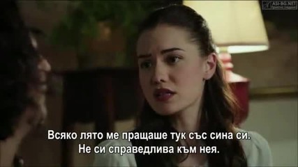 Calikusu 10 Bolum Bg sub