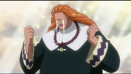Fairy Tail - 57