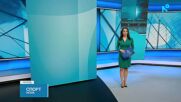 Централна спортна емисия новини на NOVA (10.02.2026)