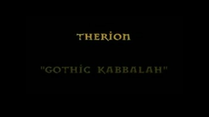 Therion - Gothic Kabbalah [full Album]