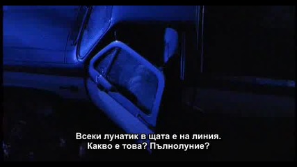 [ 12 + ]halloween The Curse of Michael Myers Част 1 Бг Субтитри