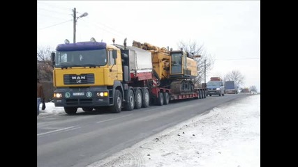 Микс Камиони