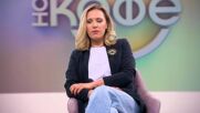 На Кафе с Edna – удобството на мобилните разплащания