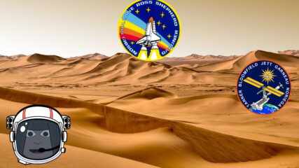 „Окото на Сахара“: Мистична красота, която се   вижда от Космоса и загадка за геолозите