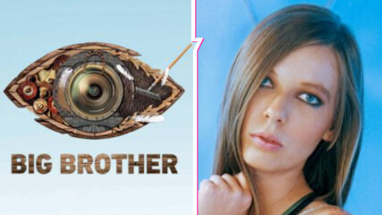 Какво се случва в наши дни с бисексуалната Мел от "Big Brother 1"?