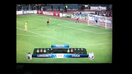 Лудогорец 1:0 Steaua Bucharest | След Дузпи 6:5 | Шампионска Лига 27.08.2014 | Бг Аудио