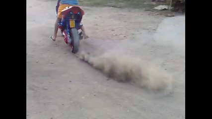 aerox probna 