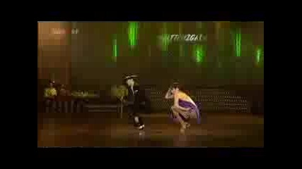Bryan Watson Amp Carmen - Show Dance Weltt