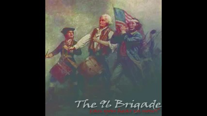 The 96 Brigade - Not if but when...