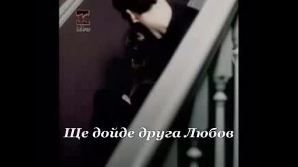 Lara Fabian - Otro Amor Vendra(превод) 