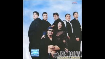 Ork.kristali - Cash