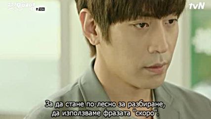 [easternspirit] Another Oh Hae Young (2016) E10-1