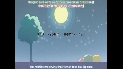 Clannad - Ending