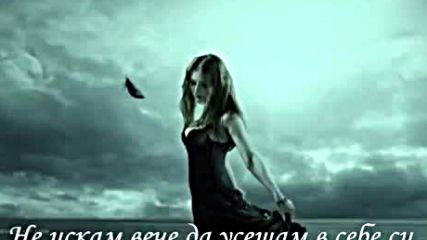 Мълчи любов..