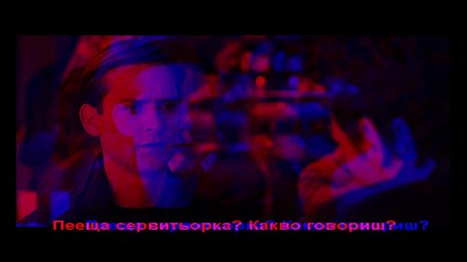 Spider Man 3 3d part 6