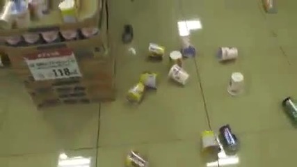 Япония земетресение - Ministore
