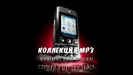 Загир Магомедов - Свадебная Dagestan Kumukmp 