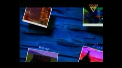 Vengaboys - Were Going To Ibiza