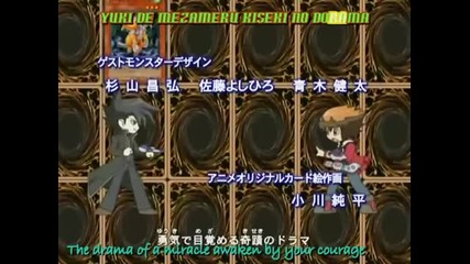 Yu-gi-oh Gx episode 170 part 3