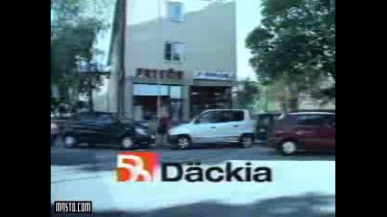 Урок по паркиране