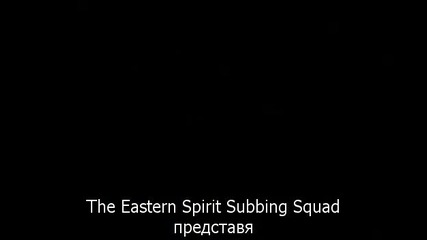 [бг субс] The Devil - епизод 20 последен - 1/3