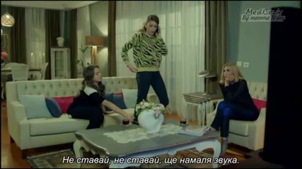 Кварталът на богатите ( Medcezir ) епизод 13 Бг субтитри част 1