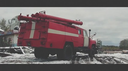 Пожарна Газ-53 - тест драйв