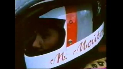 Group B Rallying - Tribute 