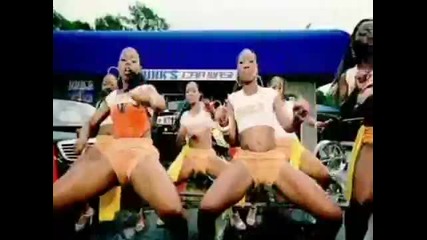 Unk feat. Baby D - Hit The Dance Floor (official Video)