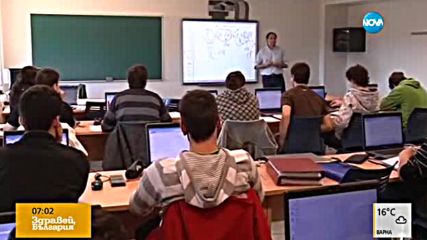 Нова възможност - 80 милиона лева за безработните
