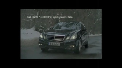 Най - добрата реклама на Мерцедес