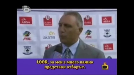 Камата-пак в новините/пародия/