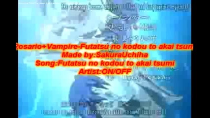 Rosario+vampire - Futatsu No Kodou To Akai