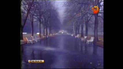 Sbogom, moya ljubov - Vasil Najdenov