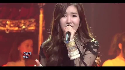 Davichi - Don't Say Goodbye ~ Inkigayo (11.09.11)