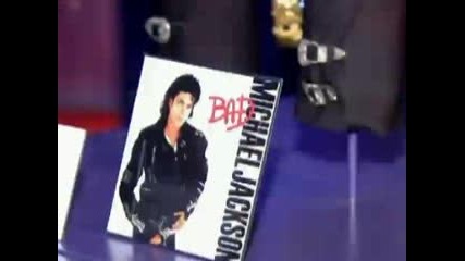 Музей на Michael Jackson
