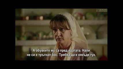 Чучулигата ( Calikusu ) - 7еп. Част 1/5 ( Бг.суб )