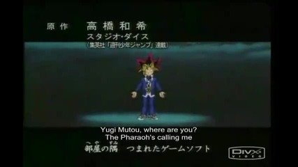 Yugioh No matter what