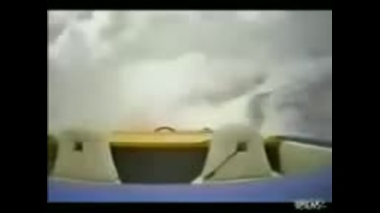 Луди Пребивания Смях